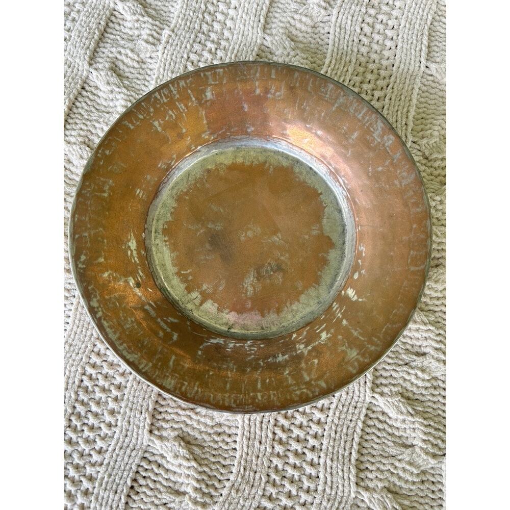 Vintage Turkish Tinned Copper Plate - Hand-Hammered 8" Etched Decorative Charger